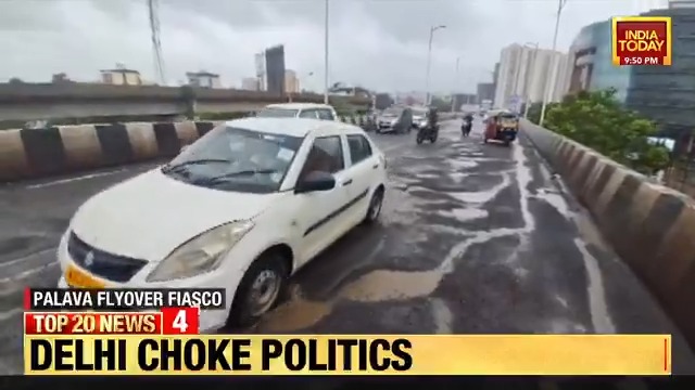 Peak of Corruption in Maharashtra Palava Bridge in Thane, Maharashtra, was built in 7 years & inaugurated in July 2025, but it couldn’t even be used for 7 days The construction quality was so poor that it was closed on the very day of its inauguration