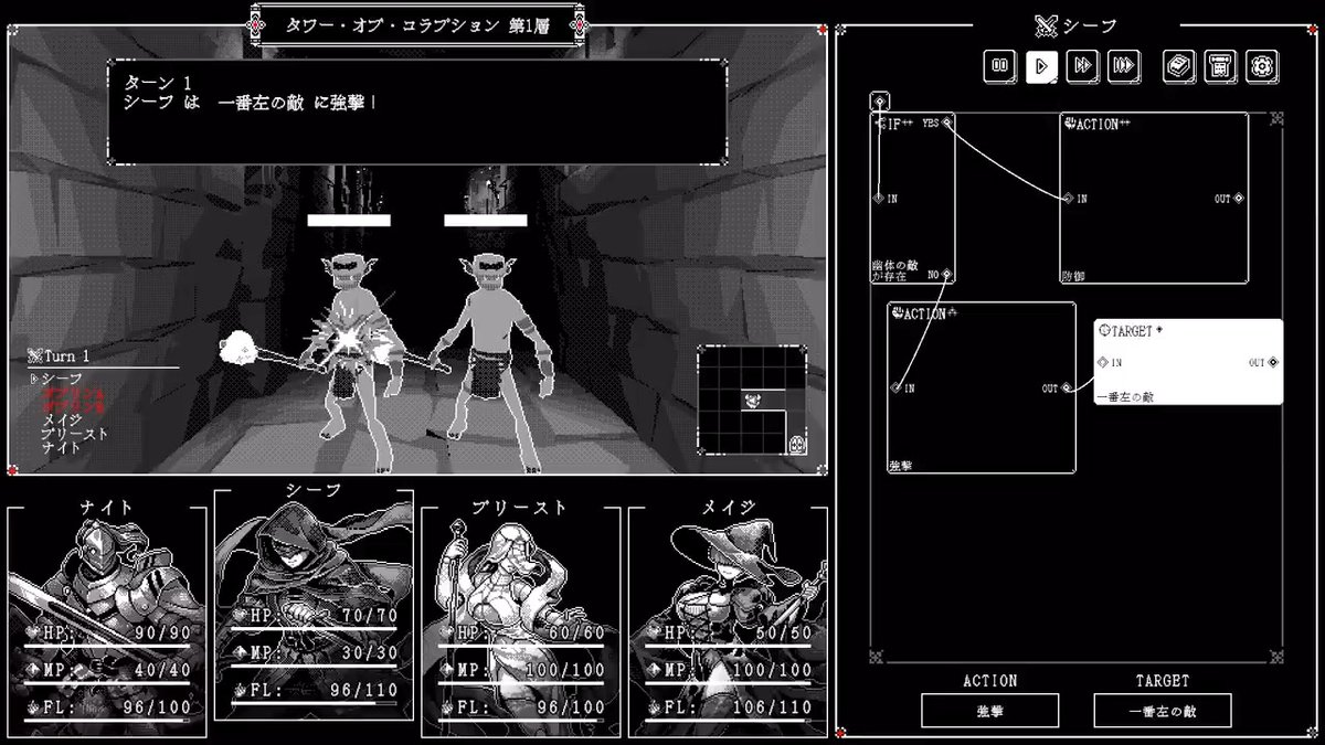 なんと…！ BGMに続き、効果音も サウンド界のレジェンド・古代祐三さん( 古代祐三 Yuzo Koshiro ) が担当決定！ MD準拠のFM音源で統一し、 懐かしくも新しいサウンドがAlgolemethの全自動探索を盛り上げます。 最新ビルドは11/9(日)の #東京ゲームダンジョン10 で展示予定。 会場でぜひ体験してください！