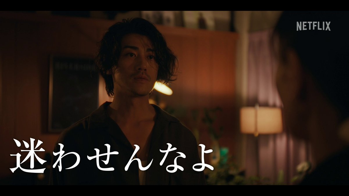 #とく恋パンチライン その⑦ 「迷わせんなよ」