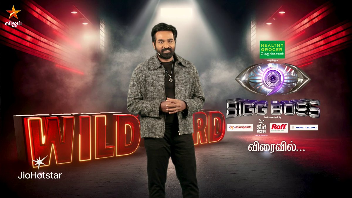 புதுவரவுகள் இருக்கணும்-ல Bigg Boss Season 9 Wild Card Entry - விரைவில் Bigg Boss Tamil Season 9 - தினமும் இரவு 9:30 மணிக்கு நம்ம விஜய் டிவில.. #BiggBossTamilSeason9 #OnnumePuriyala #BiggBossSeason9Tamil #BiggBoss9 #BiggBossSeason9 #VijaySethupathi #BiggBossTamil #BB9 #BiggBossSeason9 #VijayTV #VijayTelevision