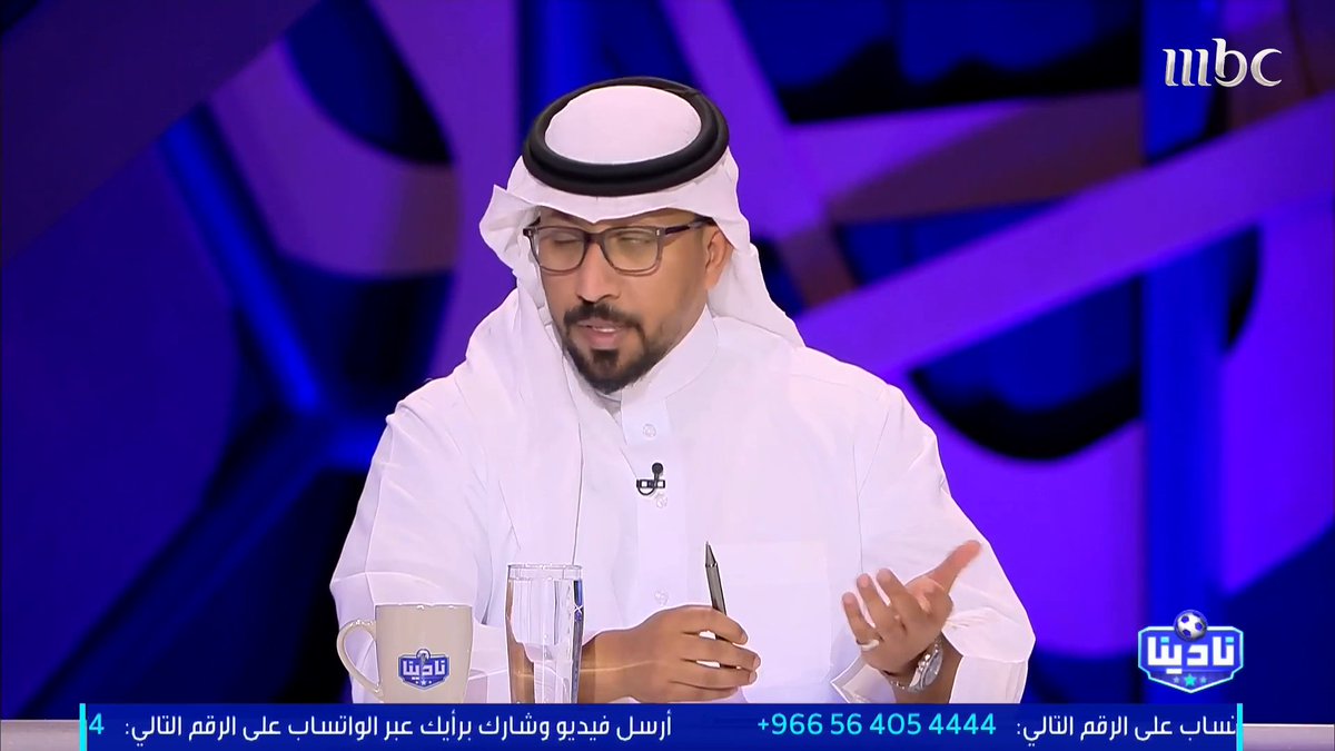 متعب الهزاع :🗣️ النخبة و اندية اسيا 2 اندية قوية ولاتُقارن في الأندية السعودية وبينهم فجوة كبيرة سامي الجابر " يرد ":🗣️ السد القطري ليس مثل الغوا الهندي