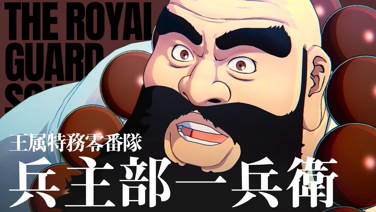 ❮ 𝗖𝗵𝗮𝗿𝗮𝗰𝘁𝗲𝗿 𝗠𝗼𝘃𝗶𝗲 #𝟯𝟲❯ #リバソル プレイアブルキャラクター 36人目を公開! ✦相手の行動を縛り一方的に蹂躙する―― 公式サイトはこちら 🔗 #BLEACH #リバソル