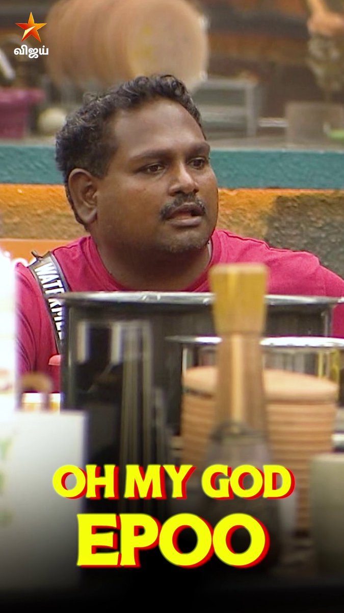 Onnumey puriala….🧐
