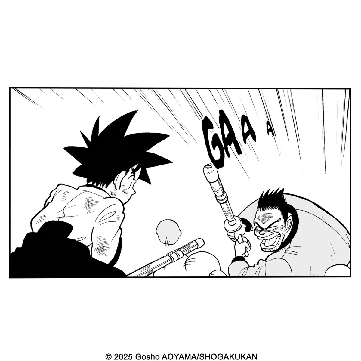 Don’t remember seeing this scene in the anime 🤔 For more backstory and wild adventures, make sure to check out the Yaiba manga that started it all!