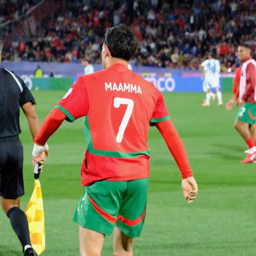 معما يسحر العيون ✨ #U20WC