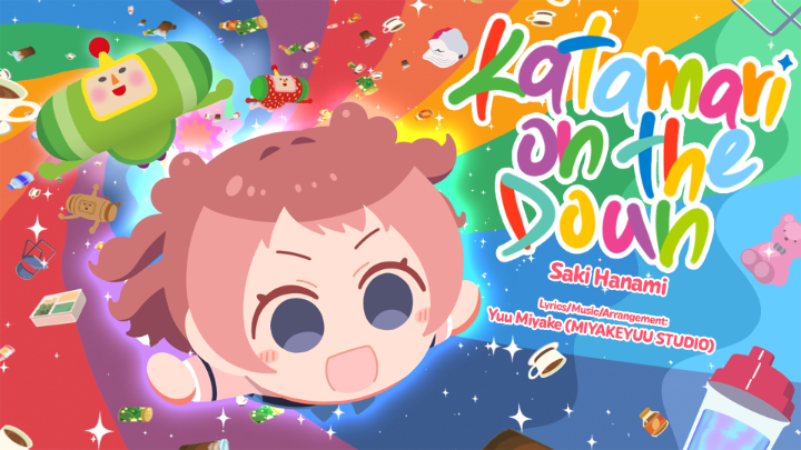 Saki Hanami + Katamari Damacy = cuteness OVERLOAD! 📣 Once Upon A KATAMARI 🎤Mixtape🌙 ♪Katamari on the Doun by #SakiHanami Stay tuned for more from the 🎤 Once Upon A #KATAMARI Mixtape🌙 #katamari