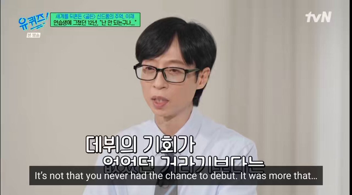 1. I want to fight SM. 2. Why do they keep pushing Ejae when she’s already crying answering the question? 3. Why doesn’t anyone ever give her a giant hug during these 🥺 4. I wanna fight SM