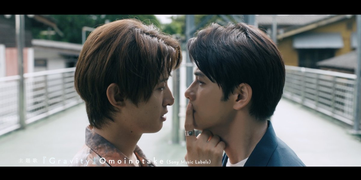 ⋱⋱恋する2人に恋をする⋰⋰ 🌻ソウタ┊森崎ウィン 🌻カイ ┊向井康二 (Snow Man) 異国の地バンコクで運命の再会。 閉じ込めていた＜初恋＞が蘇る 切なさとトキメキのピュアラブストーリー🎞️･* 映画『（LOVE SONG）』 𝟣𝟢.𝟥𝟣 𝖱𝖮𝖠𝖣𝖲𝖧𝖮𝖶 🇯🇵🇹🇭
