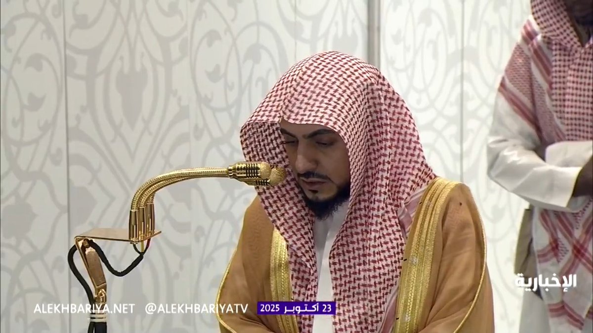 "يحسبهم الجاهل أغنياء من التعفف".. مع نسائم الفجر.. تلاوة آسرة تلامس القلوب من محراب المسجد الحرام بصوت الشيخ الوليد الشمسان خلال صلاة الفجر #الإخبارية