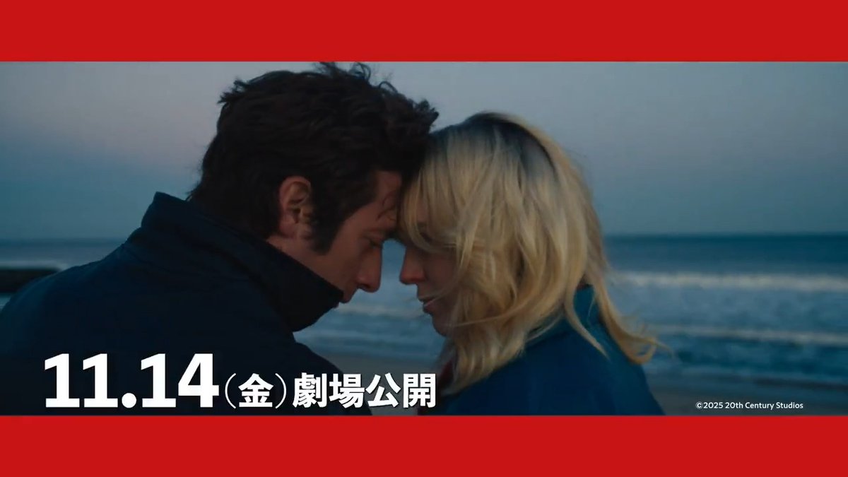 早くもアカデミー賞Ⓡの呼び声👏 『スプリングスティーン 孤独のハイウェイ』 若き〈ブルース・スプリングスティーン〉の 魂の旅路があなたの心を震わせる‼ “本物”だけがたどり突く究極の旅へ。 《走り続けろ》 必ずいつかその場所にたどり着く――。 11/14(金)劇場公開🎸