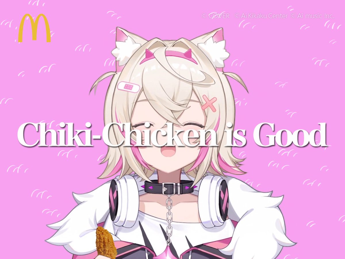 チキチキンっていいな MOCOCO ver. (Cover)