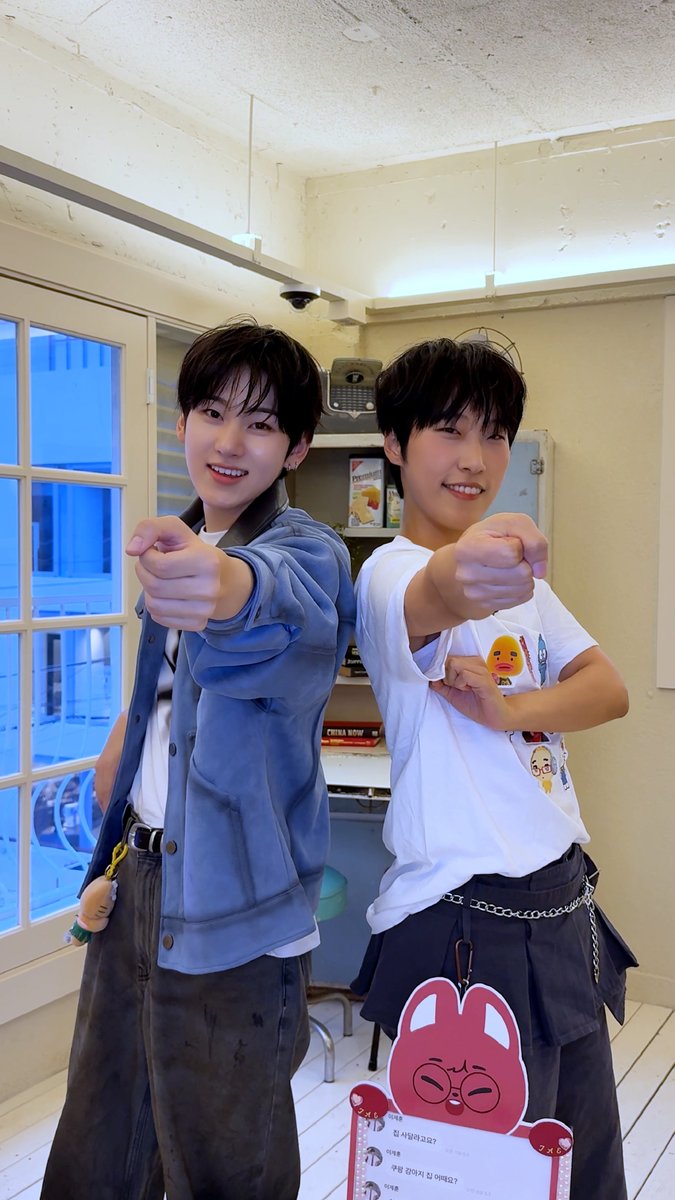 #์ฌ์ฌ ์ ๋ฐฐ๋๊ณผ ์ฒ์ ๋ถ๋ฌ๋ณด๋ ๋
ธ๋ - ๐ค #๊ณํ #Kyehoon #JAEJAE #KickFlip #ํฅํ๋ฆฝ #My_First_Flip #์ฒ์_๋ถ๋ฌ๋ณด๋_๋
ธ๋