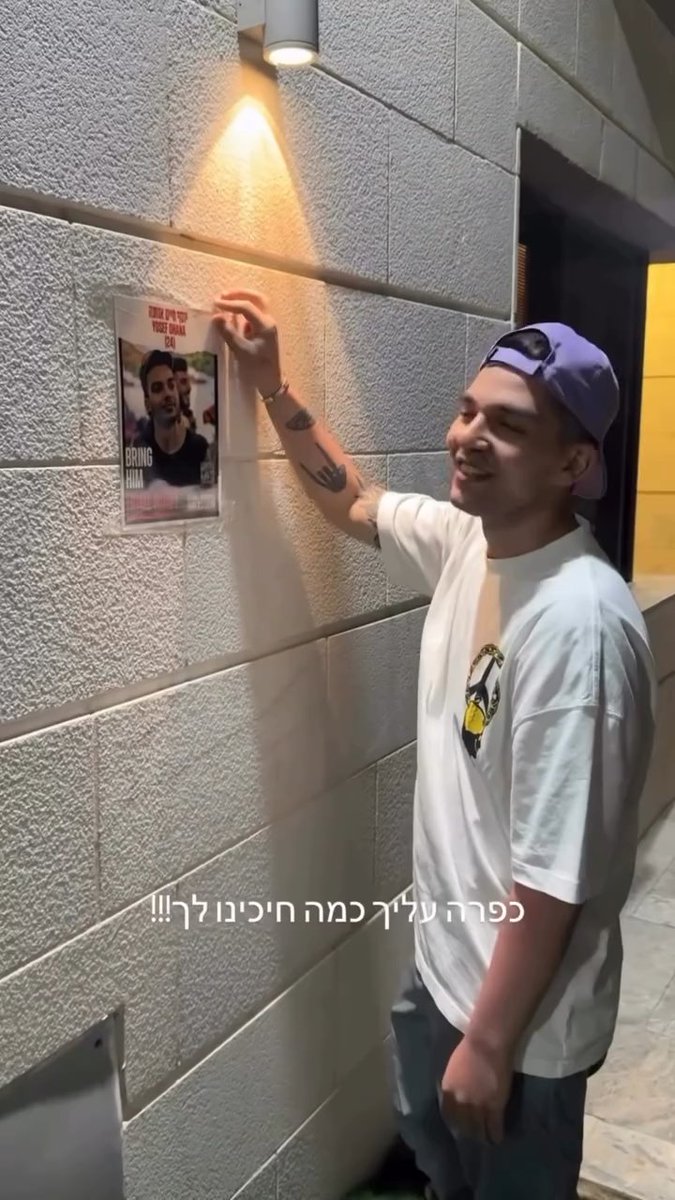 After two years of watching ignorant Free Palestine “activists” tear down hostage posters, it feels incredible to finally like and share a video of a former hostage taking down his own poster. 🙏 — Yosef Haim Ohana, free after 738 days.