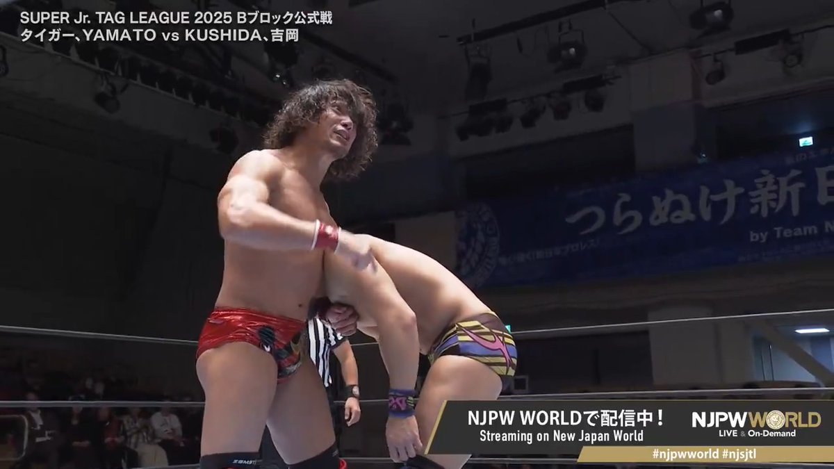 🪽SUPER Jr. TAG LEAGUE 2025🪽開幕戦‼️ #njsjtl 2025 Bブロック公式戦‼️ 絶対に持ち上げたいYAMATOに必死で抵抗する吉岡‼️どちらに軍配が上がるのか⁉️ 🆚 タイガーマスク & YAMATO × KUSHIDA & 吉岡 勇紀 Yuki Yoshioka #njpwworld で配信中📡 視聴&登録⏩「NJPW WORLD」で検索 #NJPW