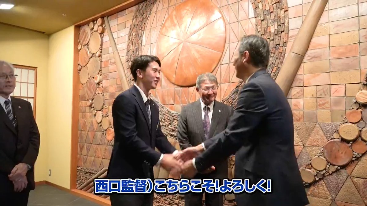 明治大学の #小島大河 選手へのあいさつの様子を特別公開! #西口文也 監督は「うれしい、本当に欲しかった」と喜びをあらわにしていました! #埼玉西武ライオンズ #seibulions #ドラフト会議2025
