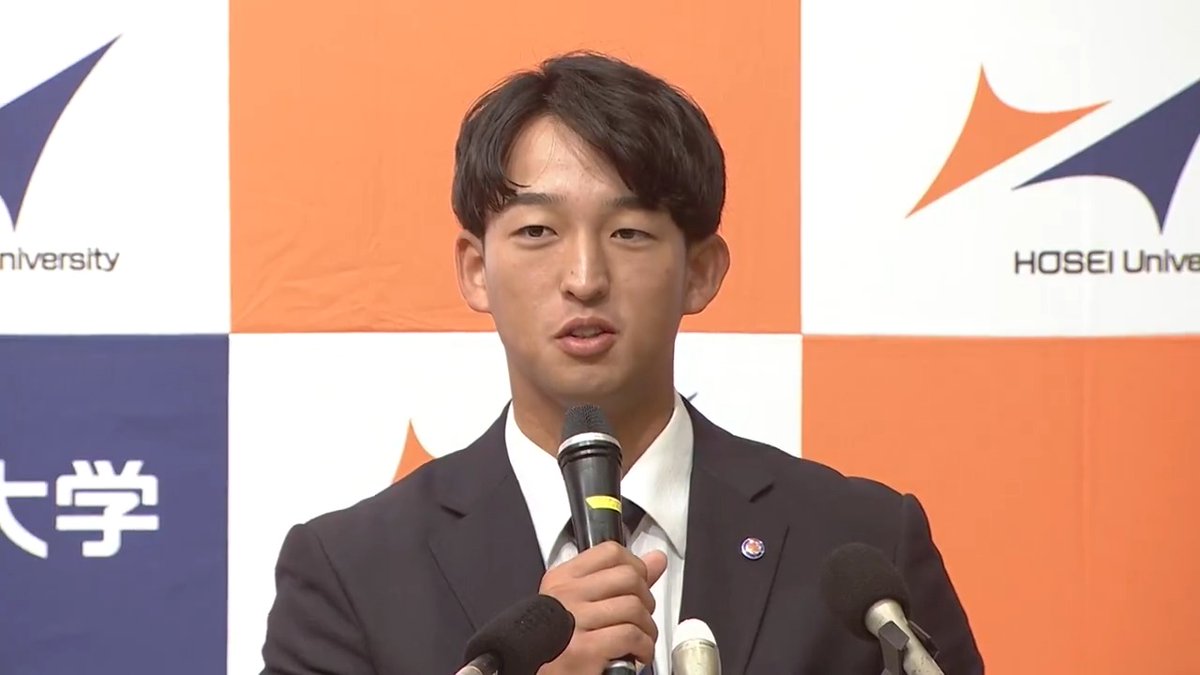 #ドラフト会議2025 #東京ヤクルトスワローズ 1位指名 #松下歩叶 (法政大) 投手 記者会見✨ 🗣️「打点を多く稼ぐ打者になりたい 打点王やチームを勝たせるバッターになりたい」 📱TVer・UーNEXTで見逃し配信!