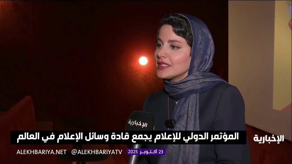 بهدف تعزيز التعاون في مجالات التحول الرقمي والتقنيات الحديثة والبحث والتطوير الإعلامي؛ #المنتدى_السعودي_للإعلام يعلن عن شراكة مع الاتحاد الدولي للصحافة الدورية "FIPP" لتعزيز التعاون الدولي في صناعة الإعلام. #هيئة_الإذاعة_والتلفزيون