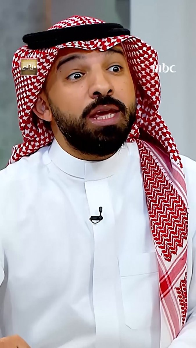 في زمن تتسابق فيه اللغات للسيطرة على عقول الأطفال ما أهمية اللغة العربية لأطفالنا وكيف نحافظ عليها د. بندر الغميز الباحث في التطبيقات اللغوية في ضيافة ياسر العمرو ببرنامج #من_إلى غداً في الساعة 8 مساء بتوقيت السعودية على #MBC1 بندر الغميز ياسر العمرو