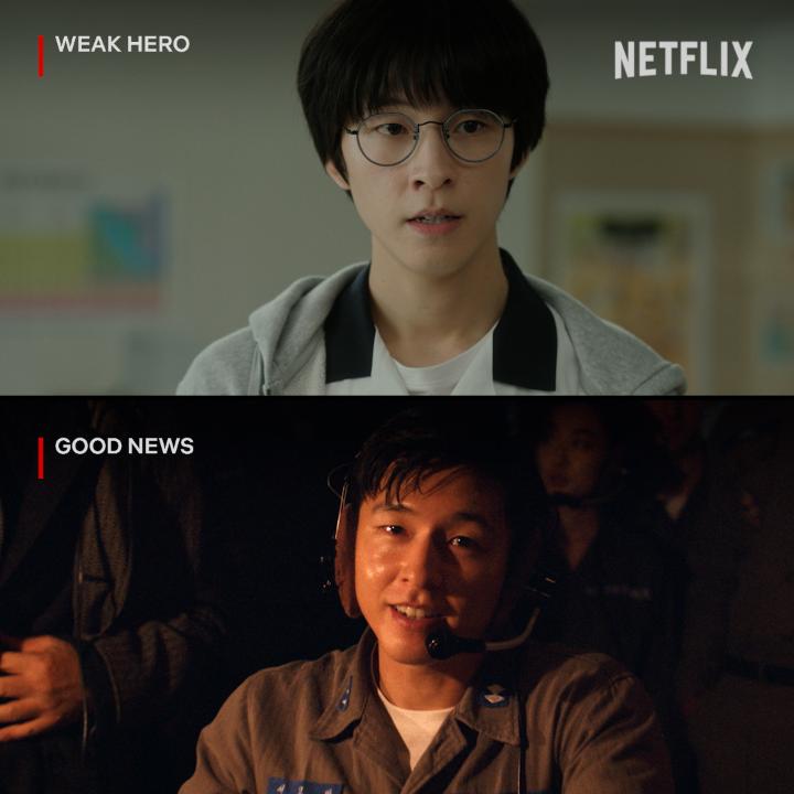 เมื่อ ฮงคยอง จาก ‘Weak Hero’ ปลดล็อกสกินร่างทองใน ‘Good News’ 😎 ทั้งมาดเท่ ทั้งรัว 3 ภาษา มากความสามารถขนาดนี้ ใครโดนร้อยโทซอโกมยองตก ต้องมาแลนด์ที่ Netflix ด้วยกันแล้วล่ะครับบ #GoodNews #WeakHero #NetflixTH