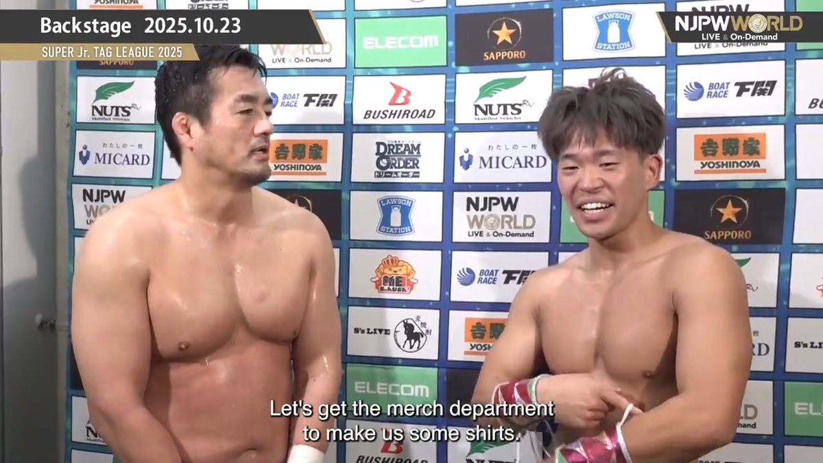 .ドラゴン・ダイヤ DragonDia #DRAGONGATE and 田口隆祐(いわぬまPR大使) SUPER Jr. TAG LEAGUE 2025 (October. 23rd, 2025) Backstage comments! Watch FREE|無料公開中 ⇒ From the profile URL|「NJPW WORLD」で検索 10/23(木) #njsjtl のBSコメントを #NJPWWORLD で無料公開中! #NJPW