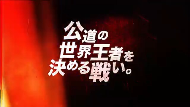いよいよ次月開催! フォーラムエイト・ラリージャパン2025🇯🇵 11/6(木)~11/9(日) J SPORTSは今年も 全SSを充実の実況解説陣とともに 生中継/LIVE配信! #ラリージャパン をとことん楽しむなら J SPORTS! 🔽詳しくは🔽 #WRC #WRCjp #RallyJapan #ラリージャパン