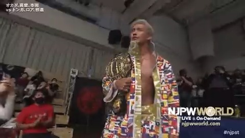 4 years ago today in Korakuen Hall, Kazuchika Okada as the G1 Climax 31 winner brought back the v4 IWGP Heavyweight Championship! Okada did this instead of carrying around the usual G1 briefcase.