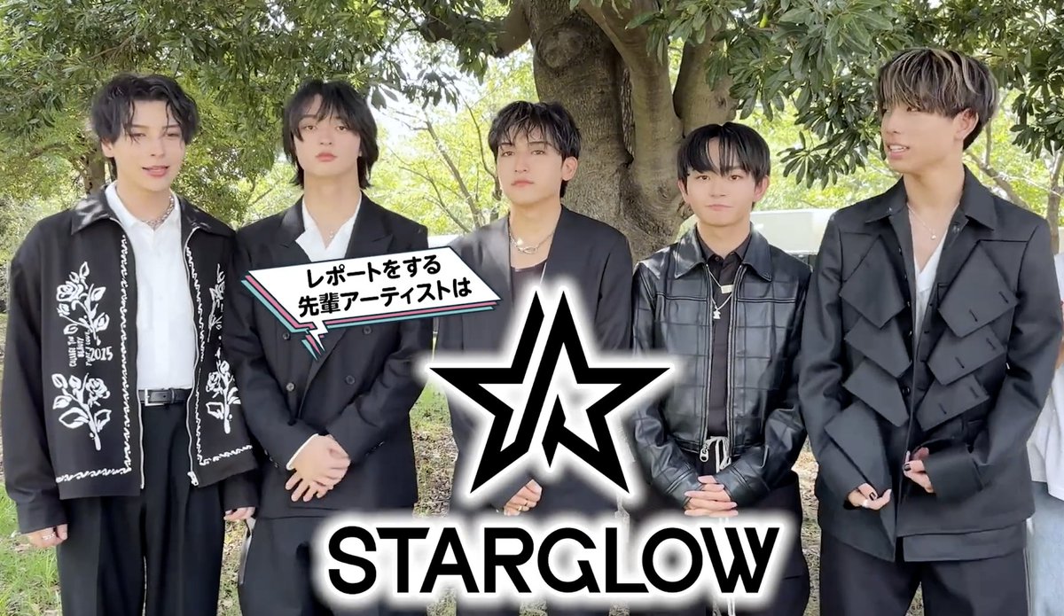 ✦ ──────────── ✦ 『BMSG FES'25』 TRAINEE Report🎤 ✦ ──────────── ✦ ✔️新規ご入会はこちら #AOI #HAL #BMSGTRAINEE BMSG TRAINEE Official #STARGLOW #BMSGFES