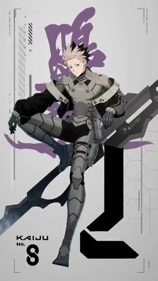 ◤ #怪獣8号 THE GAME キャラクターボイス動画 #鳴海弦 CV: #内山昂輝 ◢ 格の違いを見せてやろう── #怪獣8G