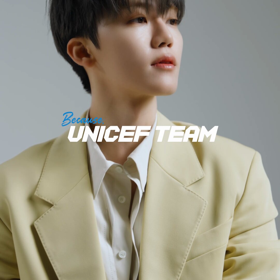 NCT DREAM 재민이 #유니세프팀 이 된 뜻깊은 순간, 비하인드 영상을 공개합니다! Because, UNICEF TEAM “유니세프 팀이라서 가능한 일” ⭕함께 ‘유니세프 팀‘ 합류하고 팔찌 받기 👉하단 홈페이지 링크를 클릭해 주세요. - #유니세프 #UNICEF #ForEveryChild #유니세프팀 #NCT #NCTDREAM #JAEMIN #마리끌레르 #마리끌레르10월호인터뷰 #MarieClaireKorea Marie Claire Korea 마리끌레르 #SM엔터테인먼트 #SMentertainment SMTOWN