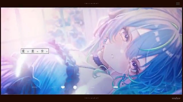 藍悼花 - covered by 涼海ネモ