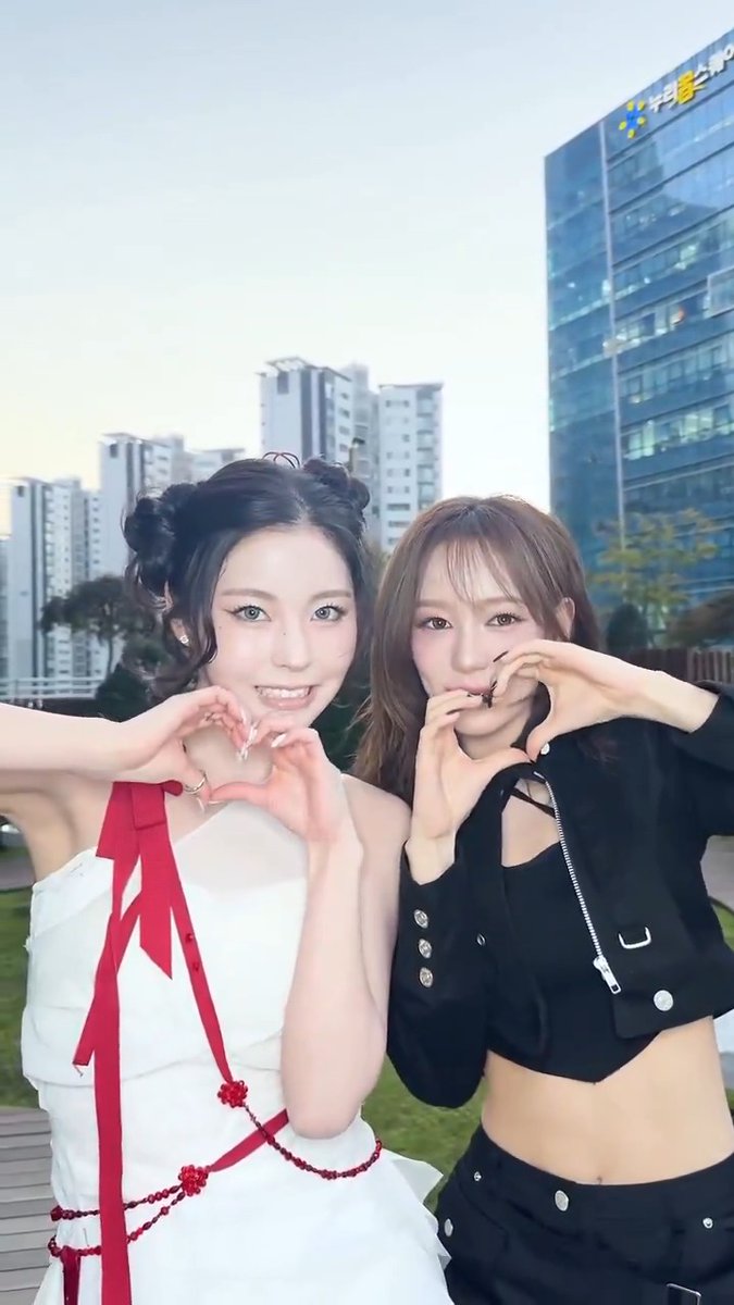 KYUJIN AND RYU SARANG DOING IZNA MAMMA MIA CHALLENGE