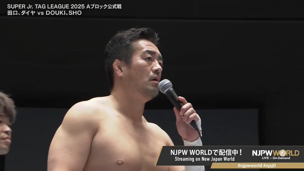 .DOUKI & SHO × 田口隆祐(いわぬまPR大使) & ドラゴン・ダイヤ DragonDia "え?😅笑" From the profile URL #NJPW #njpwworld #njsjtl