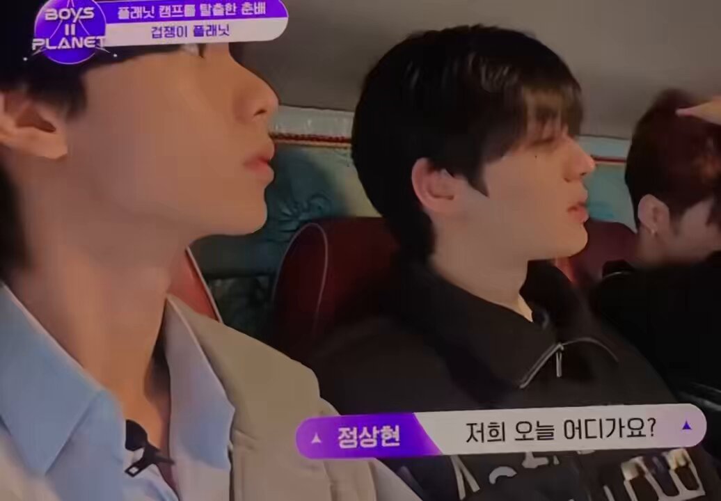 251024 비하인드 버스 상립 cut