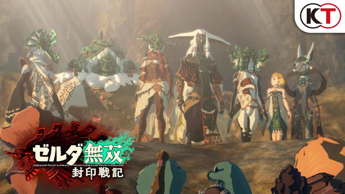 【新映像公開】 『ゼルダ無双 封印戦記』の4thトレーラー「決戦への誓い」が公開されました。ゼルダやラウルらハイラル王国の英雄たちと共に魔王の大軍勢に立ち向かいます。 #ゼルダ無双 #ゼルダの伝説 #Zelda