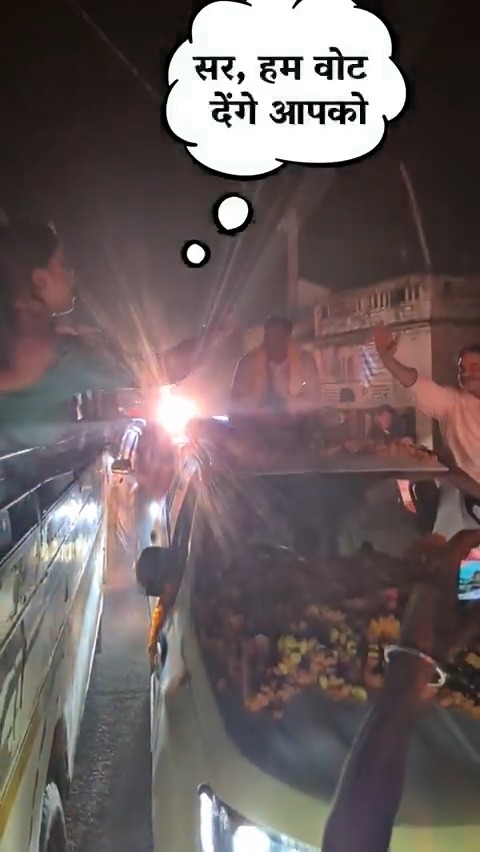 ये क्रेज है प्रशांत किशोर जी का बिहार में 🔥🔥🔥
