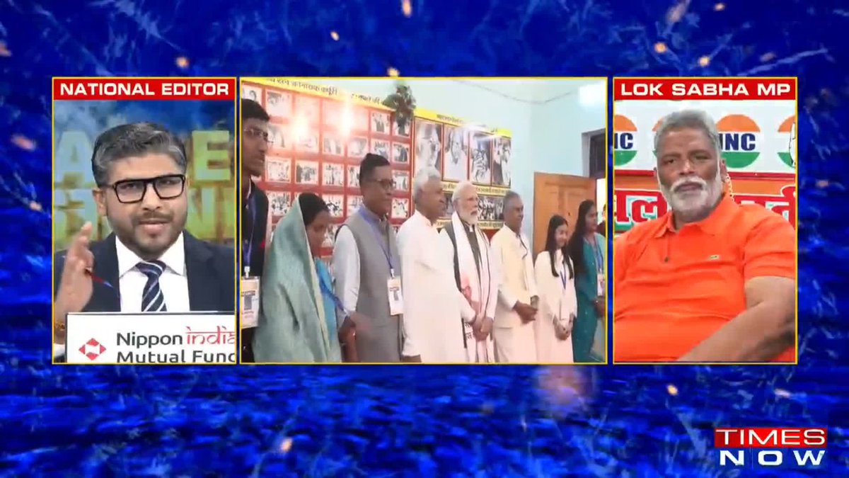 राहुल जी ने तेजस्वी को सीएम का चेहरा घोषित किया है तो वह सब के लिए मान्य है - पप्पू यादव