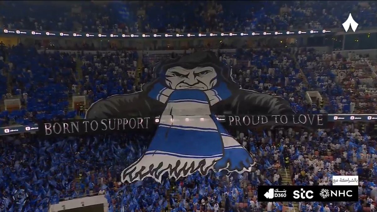 جماهير الهلال في الغربية!💙💙💙💙