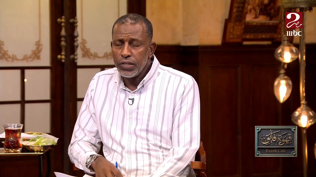 ربيع ياسين: احنا 118 مليون ماينفعش مانعملش منتخب داحنا نعمل منتخب ونص.. اللاعب المصري موهوب لكن صناعة المنتخبات والنجوم صعبة مش سهلة ولابد من تكامل للمنظومة مجاناً على شاهد برنامج #الكورة_مع_فايق يعرض من الجمعة – الثلاثاء الساعة 11:00 مساءً بتوقيت القاهرة على #MBCMASR2 لمتابعة البث المباشر
