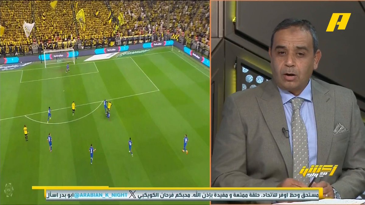 عن لقطة سقوط كانتي قبل الإنفراد سمير عثمان: كان يجب طرد كوليبالي وإنذار حسان تمبكتي محمد فودة: كان يجب طرد حسان تمبكتي وإنذار كوليبالي مجاناً على شاهد برنامج #اكشن_مع_وليد يومياً الساعة 11:30مساءً بتوقيت السعودية على #MBCAction