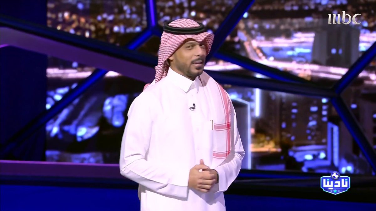 الخبير التحكيمي - فهد المرداسي: الحالات التحكيمية لمباراة الاتحاد VS الهلال الدقيقة 14 المفترض بطاقة حمراء للاعب الهلال كوليبالي مجاناً على شاهد برنامج #نادينا يوميا الساعة 11مساءً بتوقيت السعودية على #MBC1 لمتابعة البث المباشر
