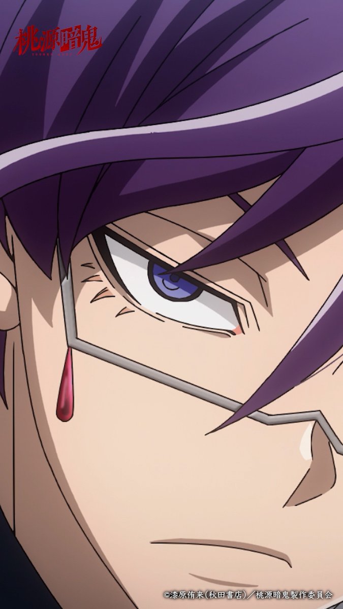 👹 #桃源暗鬼 第十五話 🍑 「人生最高の喜びをくれてやるよ」 第十六話放送は10月31日(金) 23:10～📺 お楽しみに！