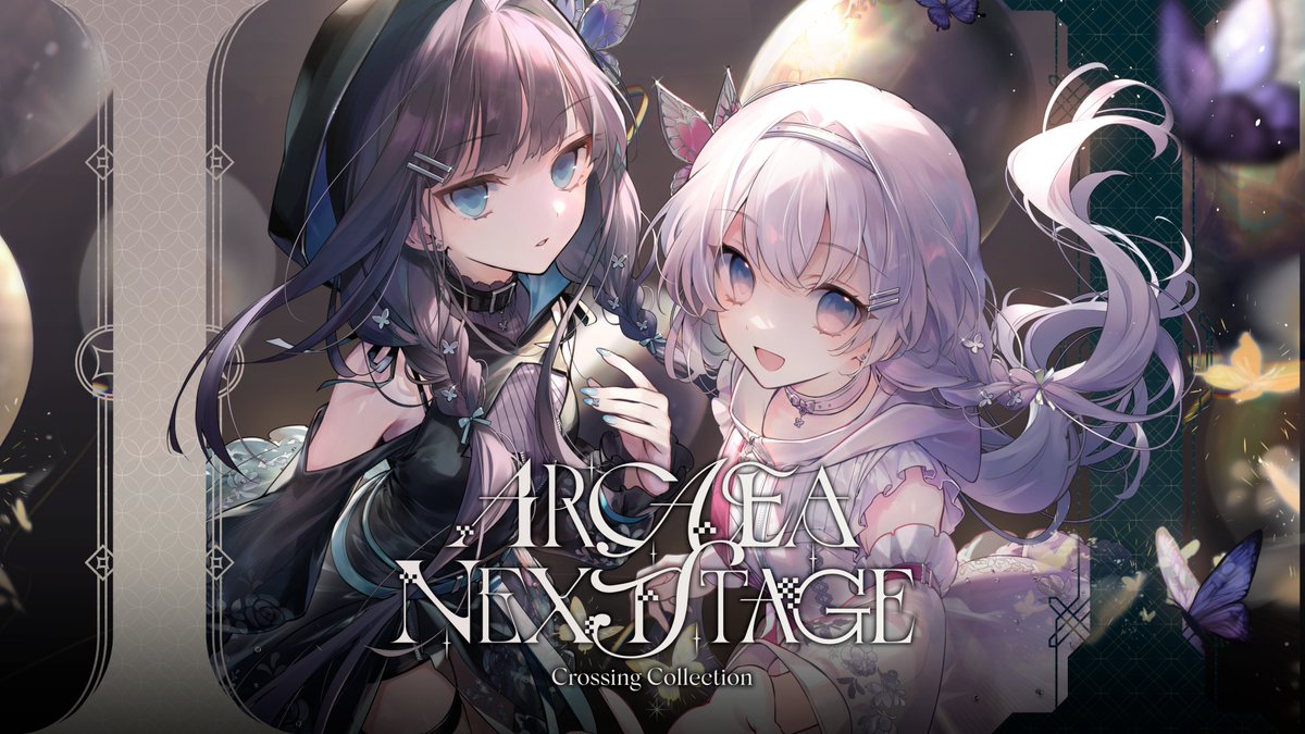 初のライブイベント『Arcaea Next Stage』。 その出演アーティスト7組14名の『Crossing』。 【Arcaea Next Stage: Crossing Collection】 全曲書き下ろし、 イベント記念ミニアルバム、 その一部を堂々公開。 #arcaea #arcaea_nextstage