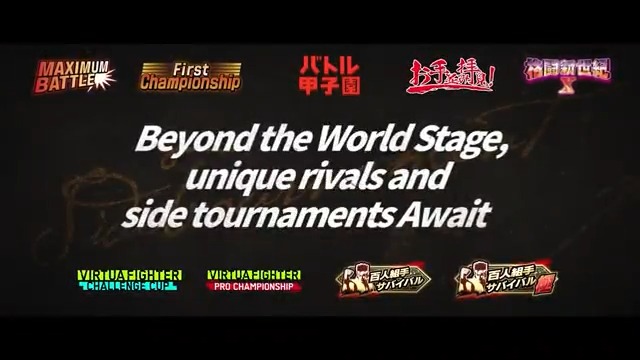 🔥 Virtua Fighter 5 R.E.V.O. - World Stage 🔥 🎮 Arriving October 30! 🎮 Introducing the NEW World Stage mode: 🏆 Take on side tournaments packed with unique rivals 🎯 Rise through the ranks, defeat top contenders, and earn special titles!