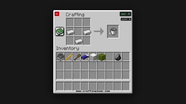 【ニュース】5秒で『マインクラフト』のアイテムをクラフトするブラウザゲームが注目集める