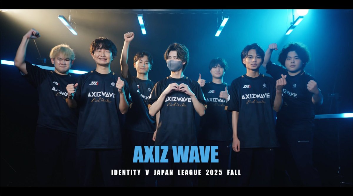 #第五人格IJL Passions for V · 2025 Fall🍁 レギュラーシーズン【Team Bumper】 AXIZ WAVE(AXIZ WAVE🌊第五人格部門) YouTube↓ #2025秋季IJL #第五人格 #IdentityV