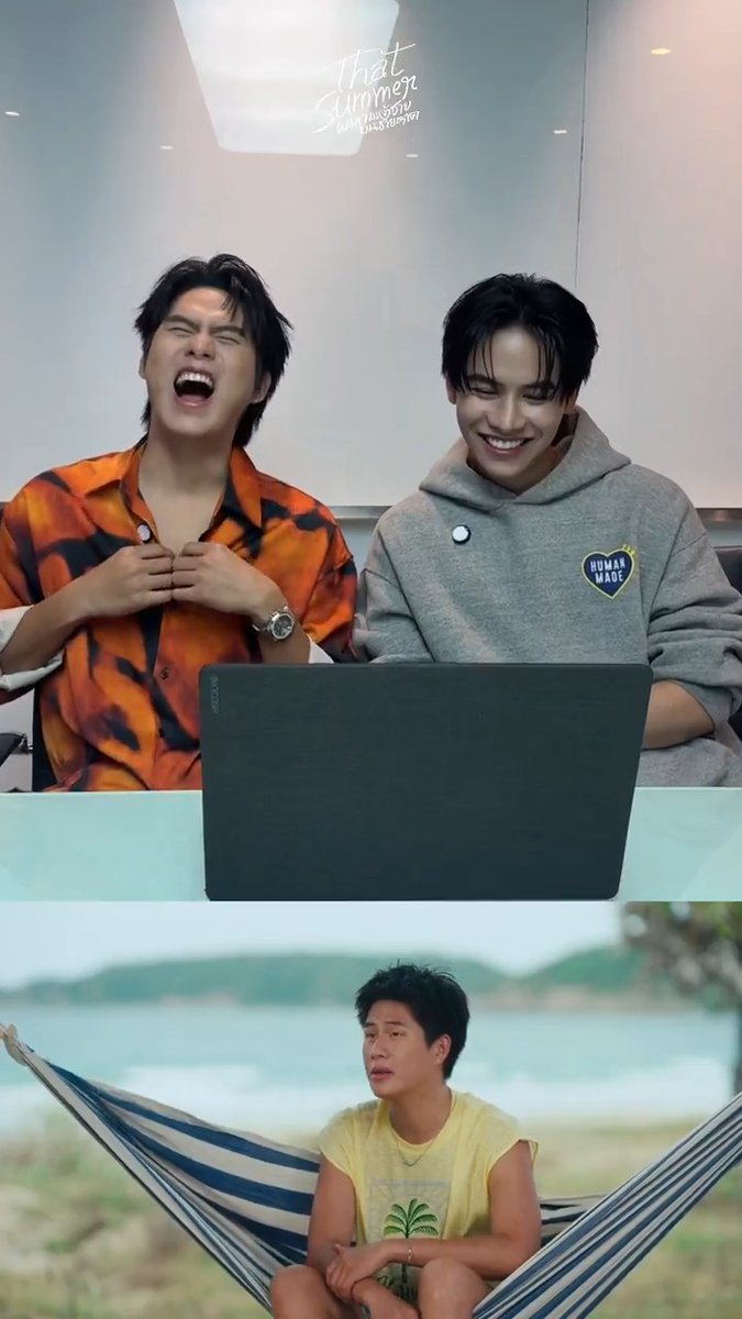 วินนี่-สตางค์ REACT(1) #ThatSummerSeriesEP6 หึงสะกดยังไง ไม้เอกไม้โทททท ‘That Summer ผมเจอเจ้าชายบนชายหาด’ ทุกวันศุกร์ เวลา 20:30 น. ทางช่อง ONE31 และรับชมพร้อมกันทาง YouTube : GMMTV OFFICIAL วินนี่มาแล้วววคับบบ Satang