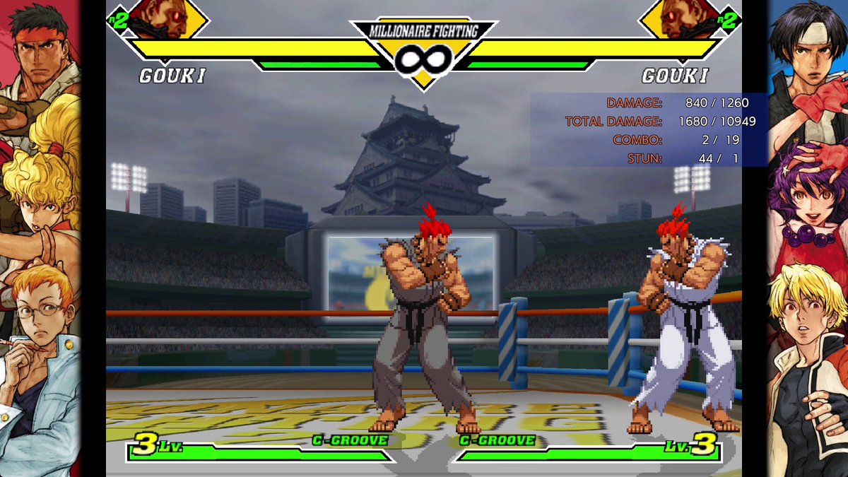 中昇龍からLV2滅殺豪昇龍に繋ぐスタンコンボです。ゲージMAX固定にしているので本来よりちょっとダメージが高くなっています(´ ▽`)σ ※スタン直前の昇龍は本当はあと1ヒット入るのですが、相手の豪鬼がその前にスタンするため入ってません #ファイコレ2