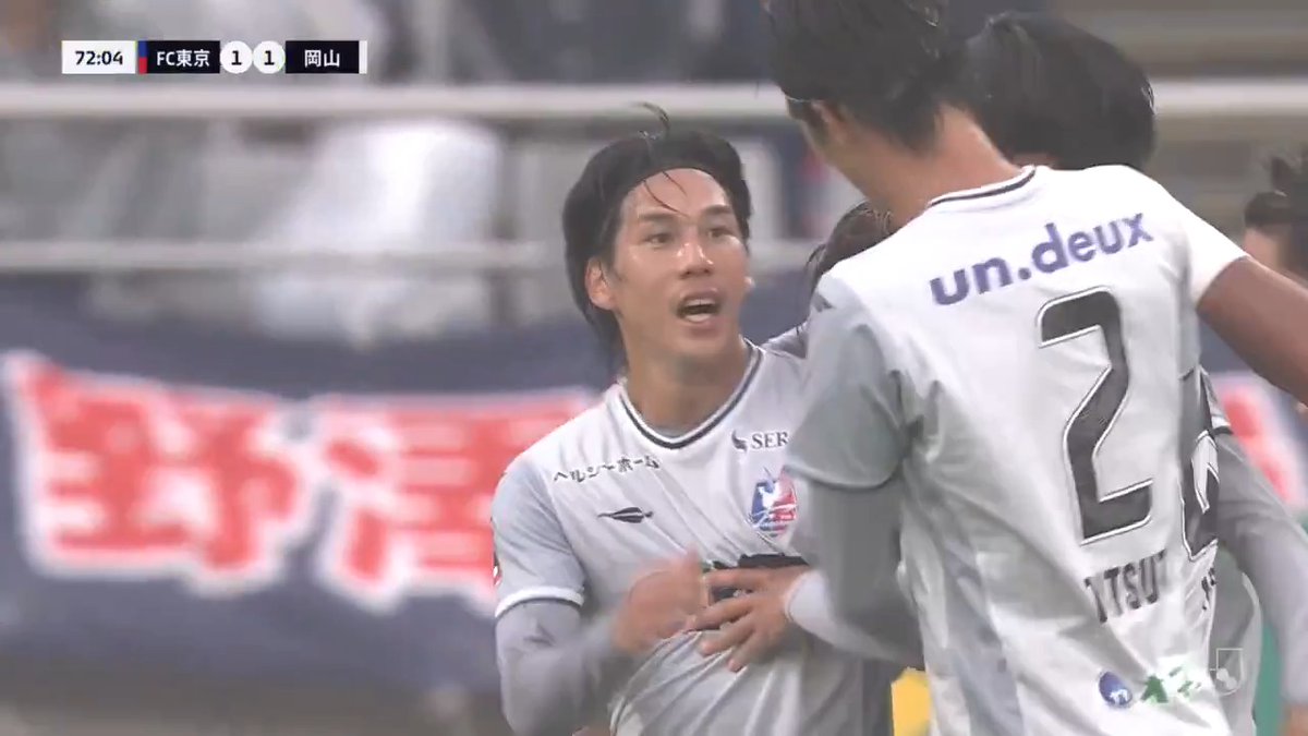 コーナーキックにニアで合わせた！💥 🎦 ゴール動画 🏆 明治安田Ｊ１リーグ 第35節 🆚 FC東京vs岡山 🔢 1-1 ⌚️ 73分 ⚽️ 江坂 任（岡山） #Ｊリーグ