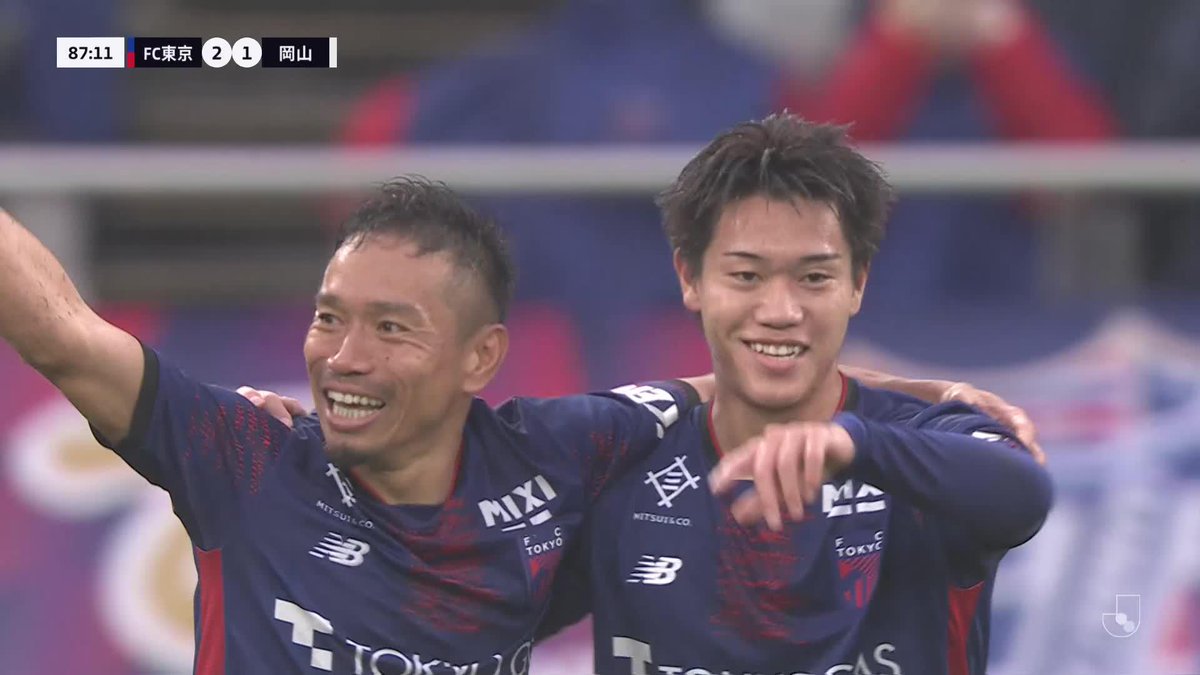 高宇洋の絶妙なパスから、最後は俵積田晃太！✨️ 🎦 ゴール動画 🏆 明治安田Ｊ１リーグ 第35節 🆚 FC東京vs岡山 🔢 2-1 ⌚️ 88分 ⚽️ 俵積田 晃太（FC東京） #Ｊリーグ