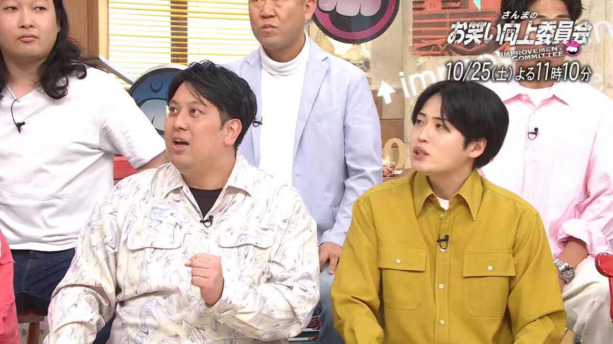 ⭐️今日よる11時10分から放送 #さんまのお笑い向上委員会 📺 🍾向上ゲスト #EXIT が5️⃣年ぶり登場 さんま向上長との 大阪万博大スベリ問題の真相を語る❗️ スーパースター兼近の勢いを止める男 りんたろー。に集中砲火🔥 💣暴走ナダルのトークは 嘘＆パクリ疑惑で大混乱⁉️ お楽しみに🥳 #明石家さんま